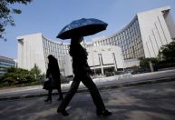 BC da China vai intensificar suporte financeiro a indústrias afetadas pela Covid