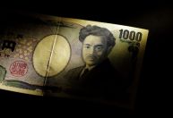 Japão eleva alertas sobre queda do iene e promete tomar “ação apropriada”