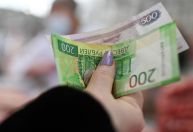 Banco central da Rússia corta juros e vê espaço para mais reduções