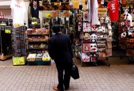 Para BoJ, Japão mostra recuperação da demanda mais lenta do que EUA e Europa