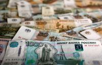 BC da Rússia corta taxa de juros a 20%, primeira redução desde 2022