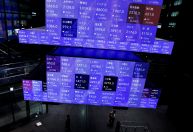 Ações da China sobem com reabertura da fronteira e suporte ao setor de internet