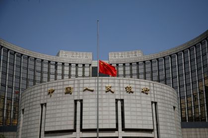 Sede do Banco do Povo da China, em Pequim