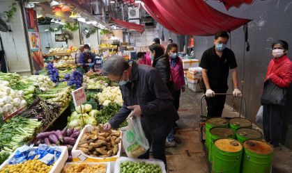 Mercado em Hong Kong
