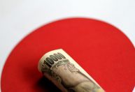 BC japonês planeja lançar programa piloto para testar iene digital em abril