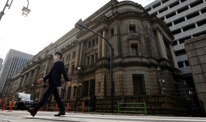 BC do Japão mantém juros baixos em última reunião de Kuroda