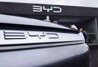 Governo “recompra” fábrica da Ford na Bahia e vai negociá-la com BYD