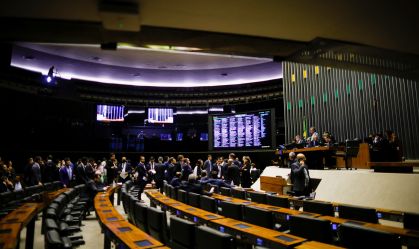 Câmara aprova projeto que proíbe bloqueio de recursos de órgão responsável por registro de patentes