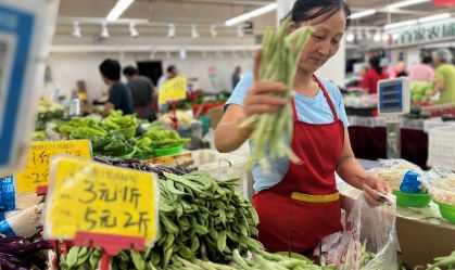 China: CPI tem alta anual de 0,4% em setembro, abaixo da expectativa do mercado