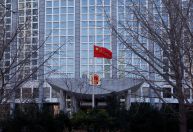 China decepciona investidores globais com decisão sobre taxa de juros
