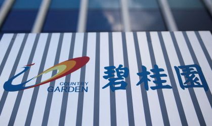 Como construtora Country Garden se tornou a mais recente personagem da crise imobiliária que atinge a China