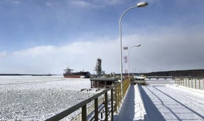 Instalações de exportação energética do porto do Mar Báltico de