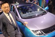 BYD inaugura instalações para carros elétricos na Bahia em antigo complexo da Ford