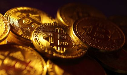 Bitcoin salta para máxima em quase 18 meses com expectativa por ETF