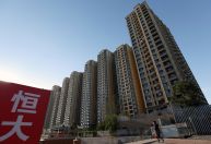 China vai reduzir taxas de hipoteca existentes até outubro em estímulo ao setor