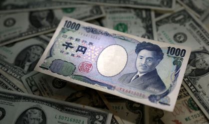 Iene recua depois de BC japonês reduzir a chance de aumento dos juros