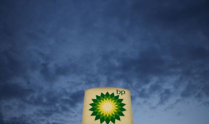 BP lucra menos que o esperado e corta recompra a US$ 750 milhões