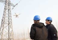 Chinesa State Grid pretende investir R$ 200 bi no Brasil, diz ministro