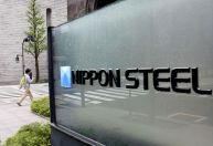 Comissão dos EUA fica dividida sobre venda da US Steel para Nippon Steel