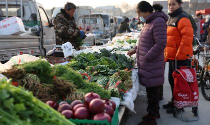 Preços ao consumidor na China sofrem maior queda desde 2009 em janeiro