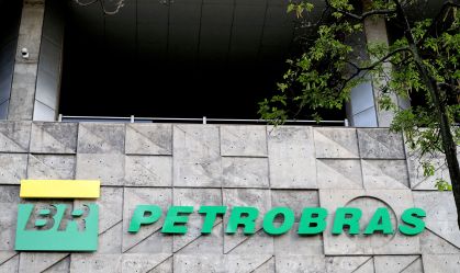 Logo da Petrobras