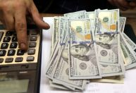 Ibovespa recua após serie de quedas, de olho em Wall Street; dólar cai