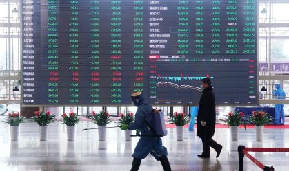 Bolsa de Valores de Xangai, na China