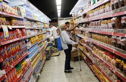 Supermercado no Rio de Janeiro