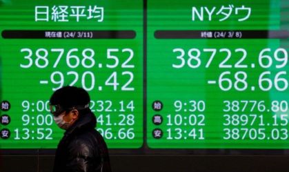 No Japão, Nikkei sobe quase 2% com confirmação de novo primeiro-ministro