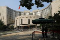 BC da China mantém taxas de juros de referência inalteradas