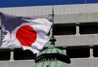 Entenda como funciona escolha do próximo primeiro-ministro do Japão
