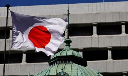 Japão nega pressão de secretário do Tesouro dos EUA por um iene forte