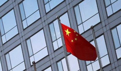 China envia vice-primeiro-ministro para a COP29 em Baku