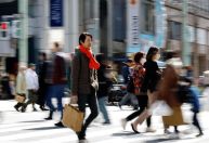 PIB do Japão cresce acima do esperado no 4º tri