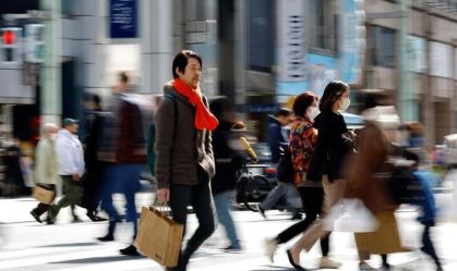 Trabalhadores do Japão precisam contratar agência para ajudá-los a largar o emprego