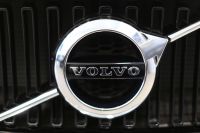 Volvo Cars anuncia demissão de 3 mil funcionários em reestruturação