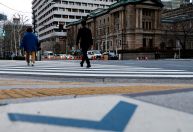 PIB do Japão deve crescer 1,1% em 2025, estima FMI