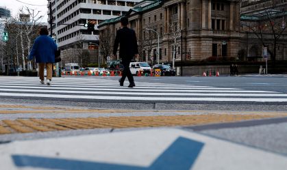 Japão revisa para cima PIB do 3º trimestre e mantém vivas expectativas de aumento de juros