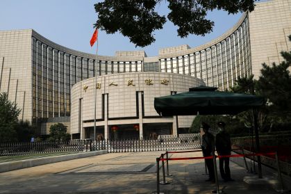 Prédio do Banco do Povo da China em Pequim