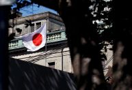 Dirigente do BC do Japão reafirma chance de altas de juros caso economia cresça como esperado
