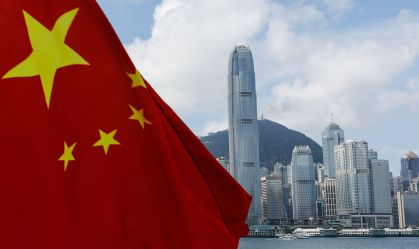 China anuncia fundo de alta tecnologia para desenvolver IA; entenda