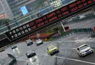 Ações de China e Hong Kong caem com cautela por riscos de tarifas dos EUA