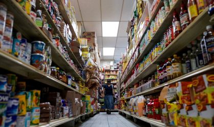 Inflação ao consumidor dos EUA sobe 0,1% em maio, abaixo do esperado