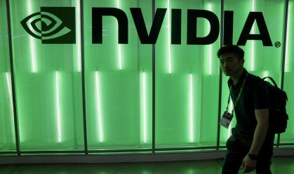 Empresa dos Emirados faz parceria com Nvidia sobre tecnologia climática