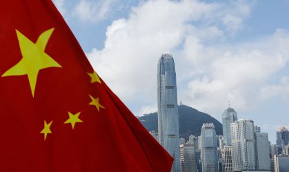 China amplia reservas em ouro em 44,17 toneladas e bate recorde