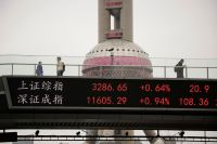 Ações da China e Hong Kong sobem impulsionadas por empresas de tecnologia