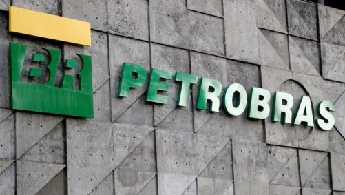Logo da Petrobras