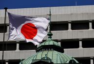 Banco do Japão reforça possibilidade de novos aumentos na taxa de juros