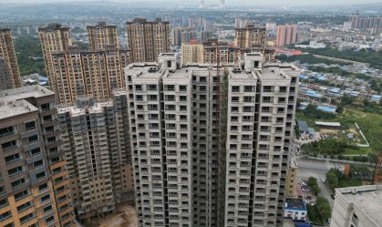 Vendas de novas moradias na China têm queda anual de 1,9% até abril de 2025
