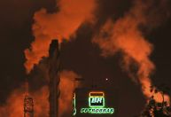 Petrobras nega que tenha sinalizado pagamento de dividendos extras em evento nos EUA